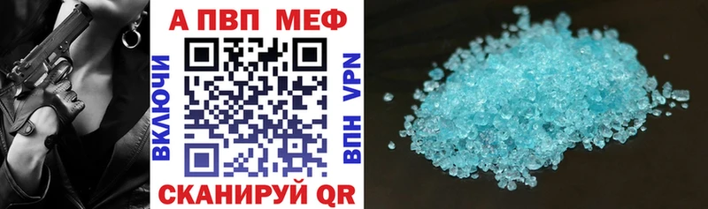 Магазин наркотиков Кадников Амфетамин  Cocaine  Кетамин  Меф  Каннабис  мега зеркало  Гашиш  Alpha-PVP 