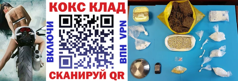 хочу   Кадников  COCAIN VHQ 