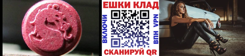 закладки  Кадников  Экстази Punisher 