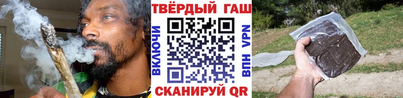 купить закладку  Кадников  Гашиш Изолятор 
