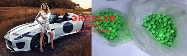 jwh Гусь-Хрустальный