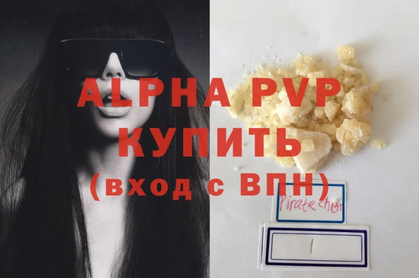 jwh Гусь-Хрустальный