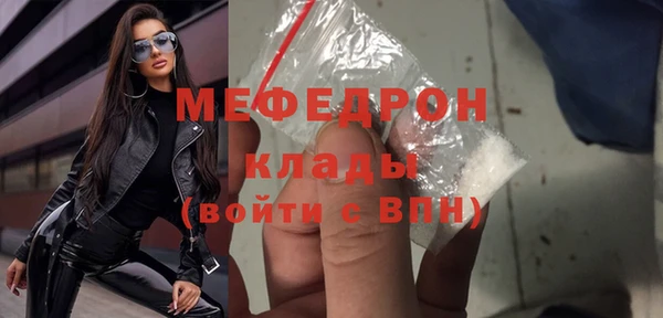 jwh Гусь-Хрустальный