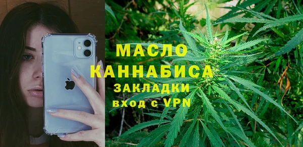 jwh Гусь-Хрустальный