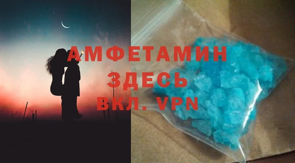 jwh Гусь-Хрустальный