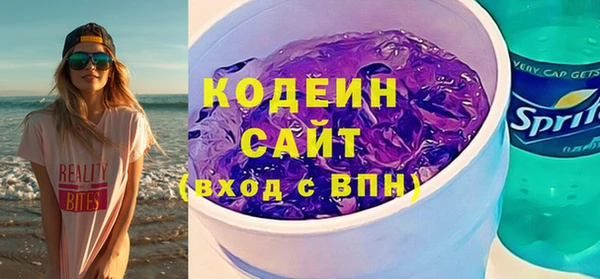 jwh Гусь-Хрустальный