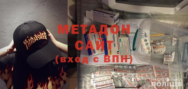 jwh Гусь-Хрустальный