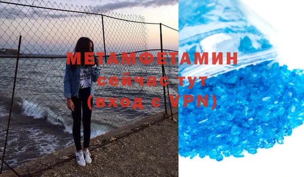jwh Гусь-Хрустальный